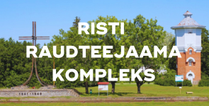 Risti raudteejaama kompleks veetorn