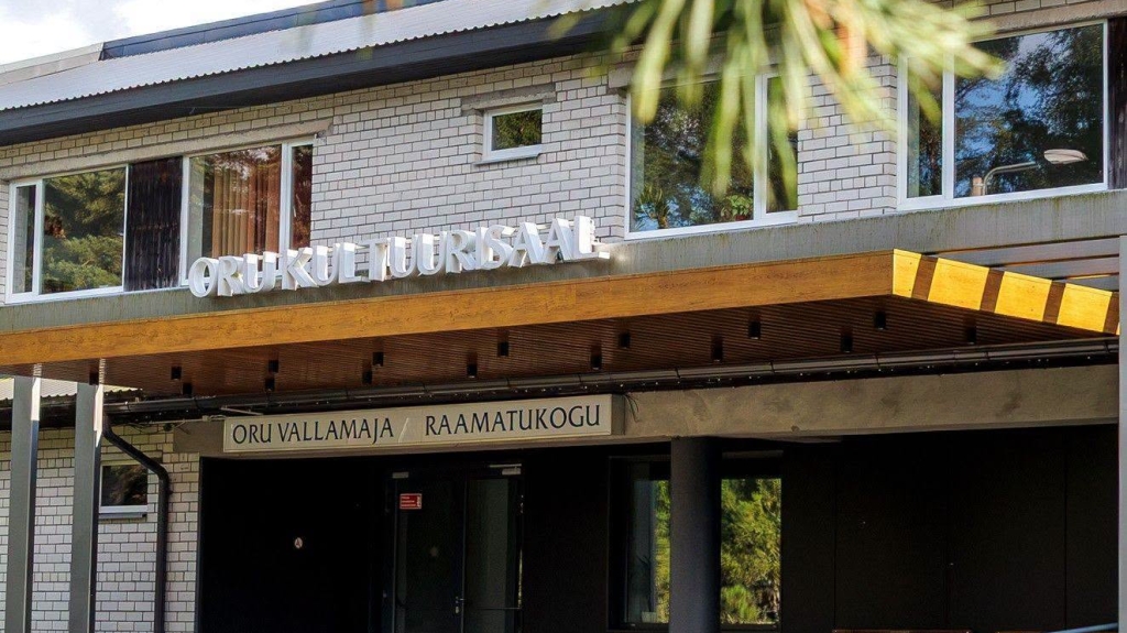 Oru Kultuurisaal